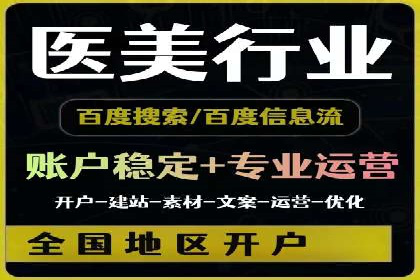 经典案例回顾：信息流广告的创意与执行