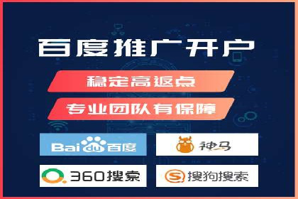 信息流大师揭秘：热门话题背后的传播技巧